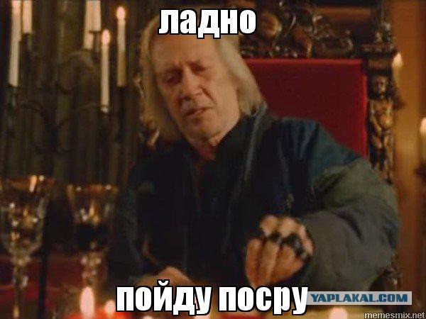 Мое увольнение и бабушка, продающая носки