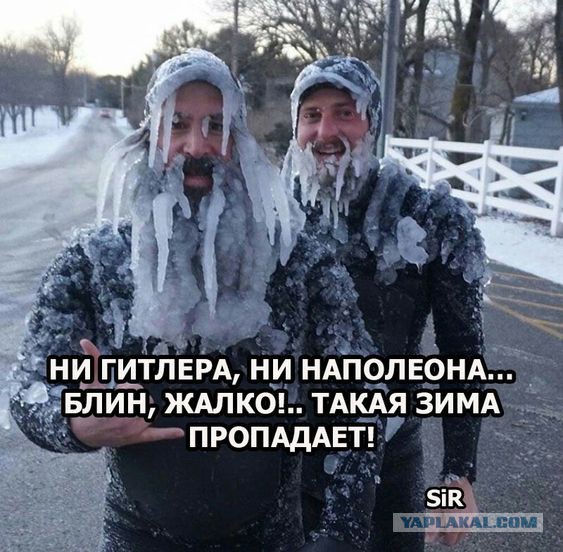 Четверг, это маленькая пятница! Картинки с подписями.