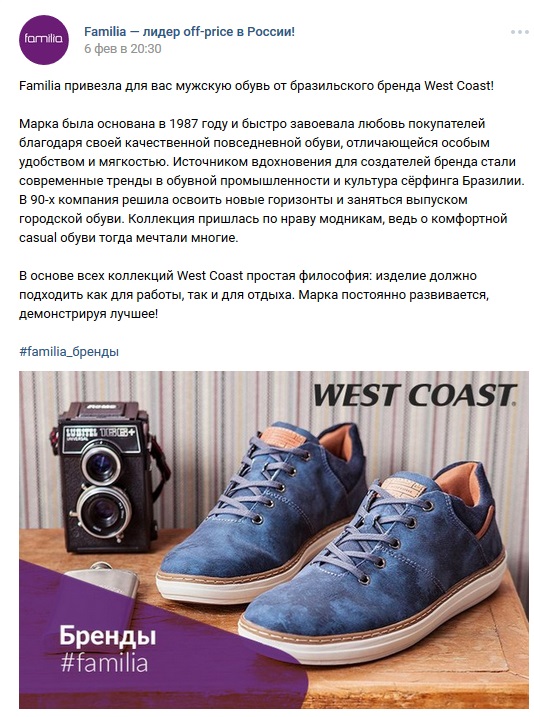 Камеры видеонаблюдения над примерочными