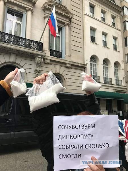 Лавров: США готовят Европу к применению ядерного оружия против России‍