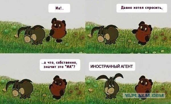Немного картинок