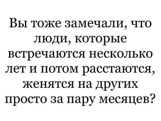 Прикольные картинки обо всем