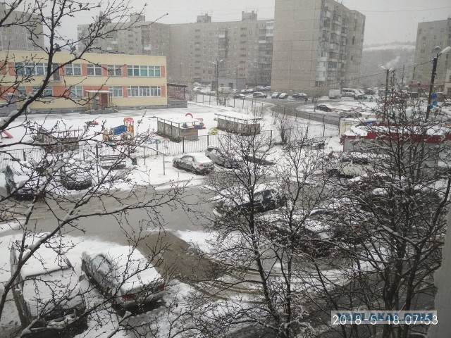17 мая Сургут