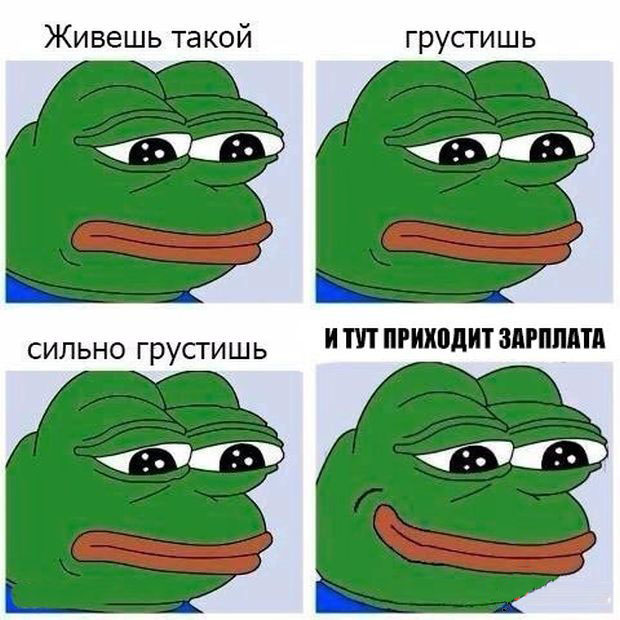 Прикольные картинки обо всём