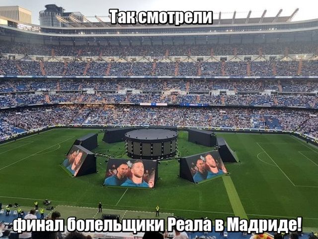 Нестандартный юмор