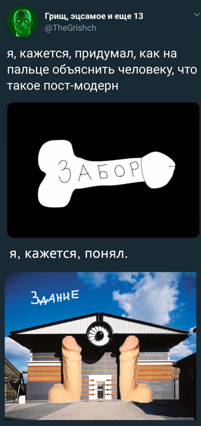 Прикольные комментарии и высказывания из Сети