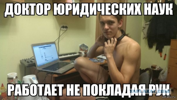 Про выпускной