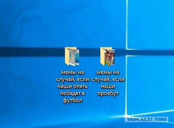 Нестандартный юмор