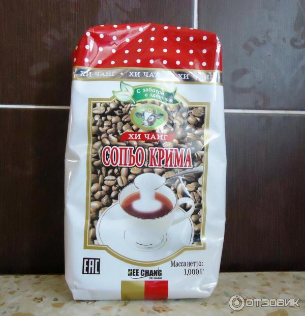 Бада - Земля забвения. Годы детства