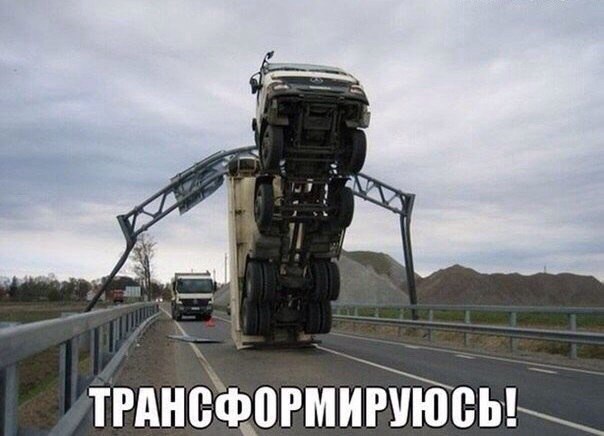 Прикольные картинки абавсём