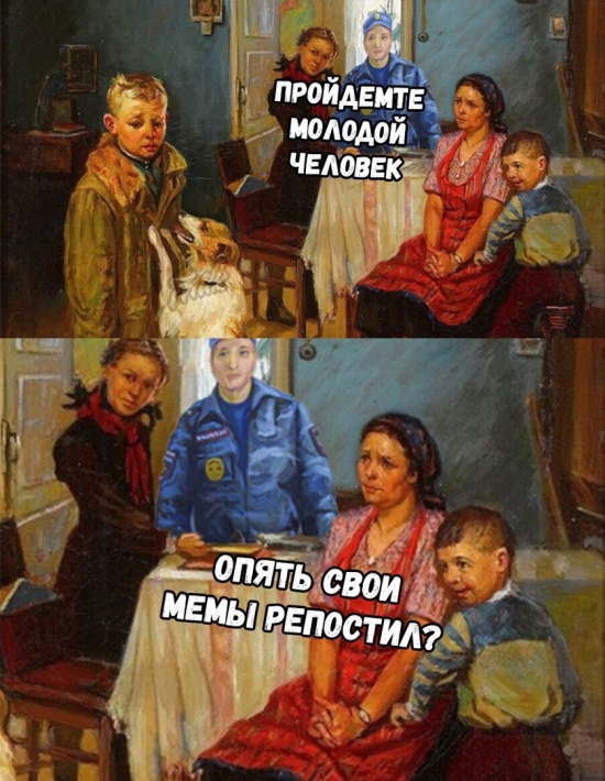 Прикольные картинки абавсём