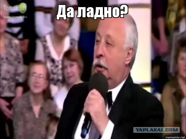 «Единая Россия» предложила пополнять Пенсионный фонд за счет конфискованных у коррупционеров денег