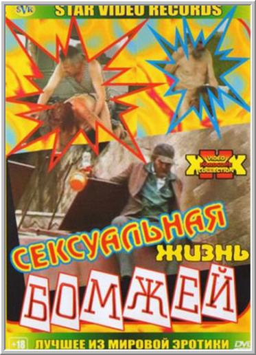 Красивые эротические фильмы