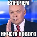 На форуме Путина в Ярославле показали «самого современного робота». Но это ростовая кукла