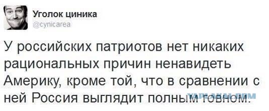 Теперь они свободны!
