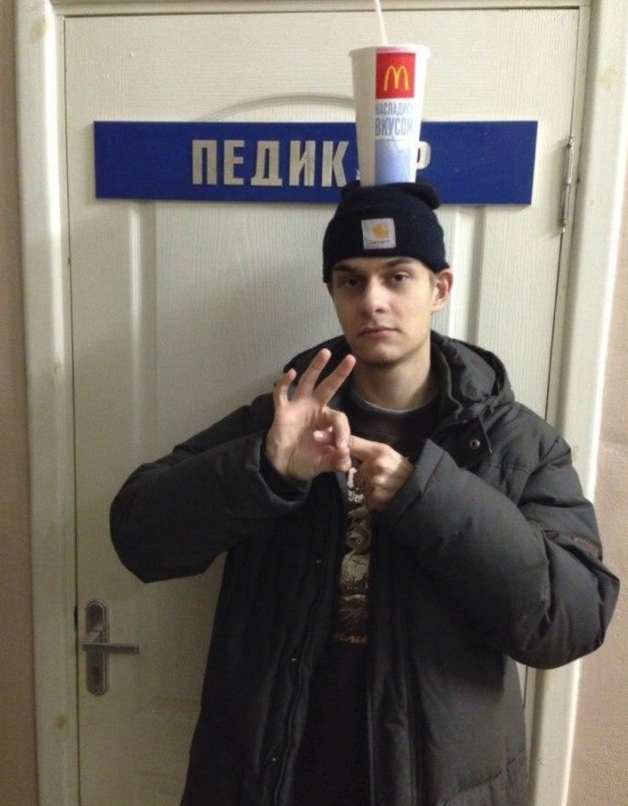 Скотсети и прочие интернеты 01.02.19