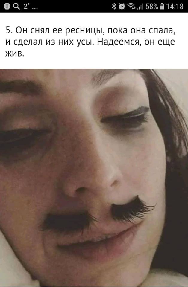 Темнота наступает