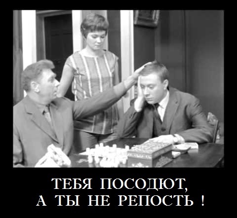 В Северодвинске 63-летнего пенсионера будут судить за картинки, которые он постил на своей странице «ВКонтакте»