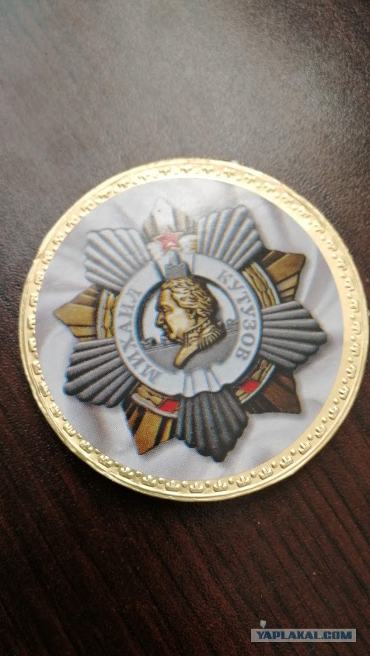 Ну что, завтра ожидаем вал "необычных и оригинальных" подарков, мужики?