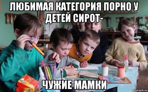 Чёрная масленица на подходе...