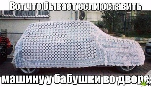 Картинки из ваших энторнетов