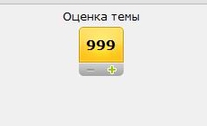 АУЕшный подъезд в г. Шарыпово серия №5