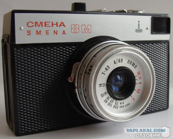 В России выходят фотоаппараты «Зенит» в новом исполнении