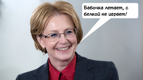 Помогите! Нашел у жены заначку!