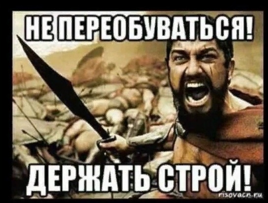 Чуток картинок 15.07.19