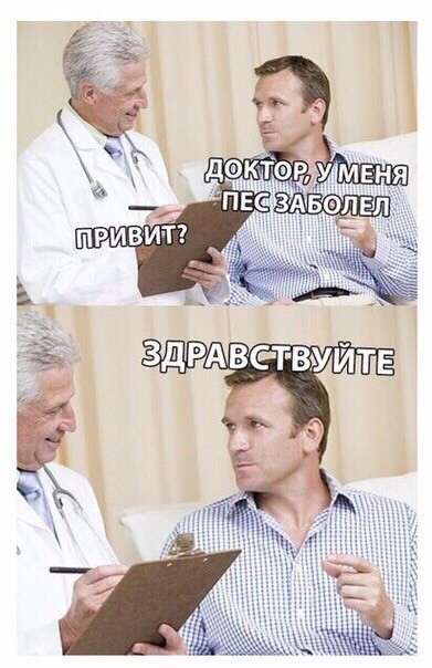 От улыбки хмурый день светлей