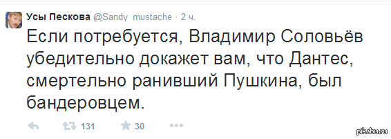 Попытка захвата воинской части