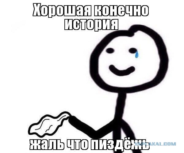 О чем мечтают мужчины