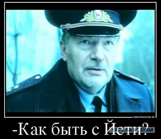 Два кодекса чести. Русского офицера и русского человека