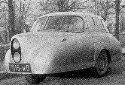 Угадай АВТО-4
