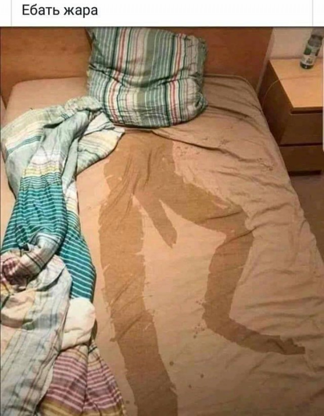 Найдено в облаке