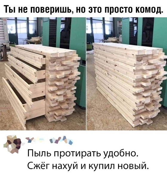 Немного картинок для настроения!