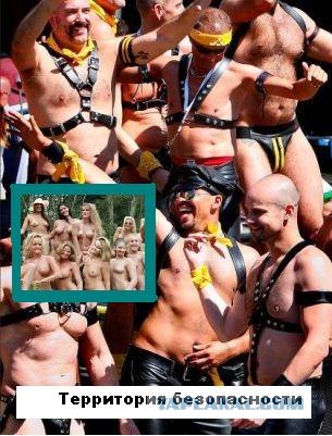 За фотожабу в Швейцарию
