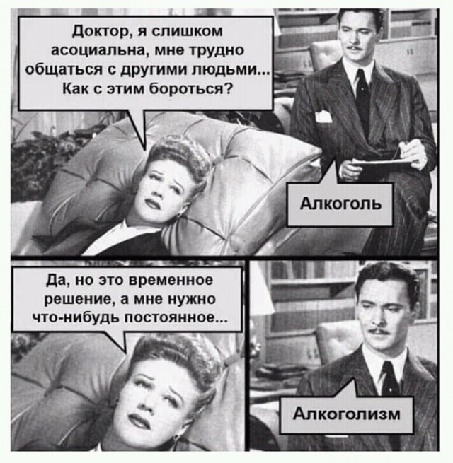 Бредзона 08.12.19