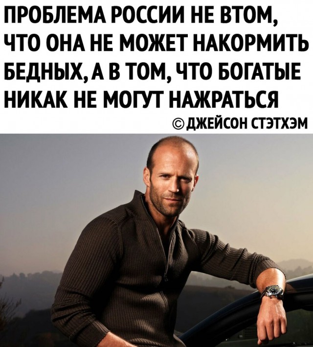"Ангара" проблем