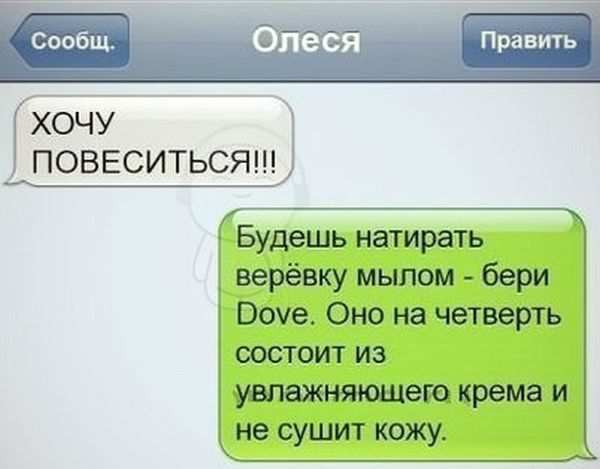 Бредзона