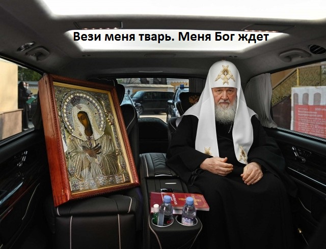 Стараются для народа