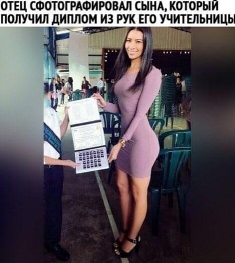 Бредзона 15.04.2020