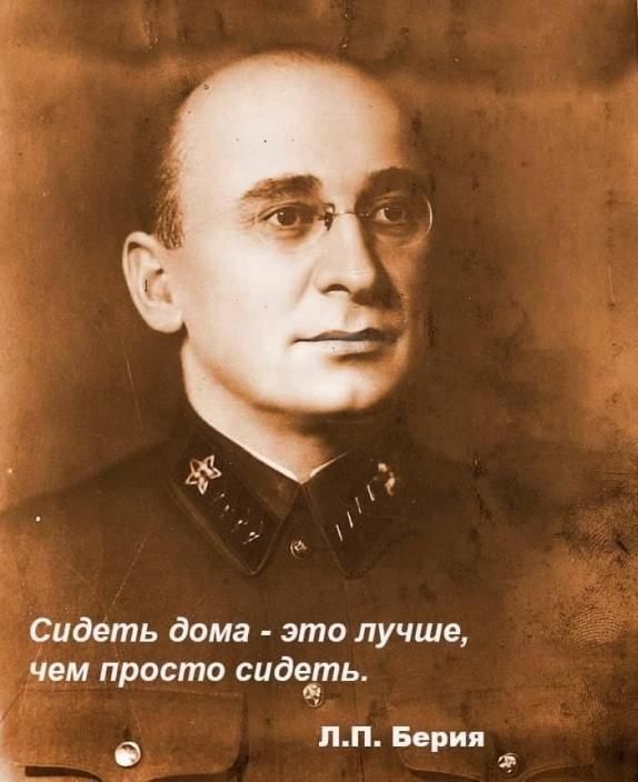Бредзона 19.04.20