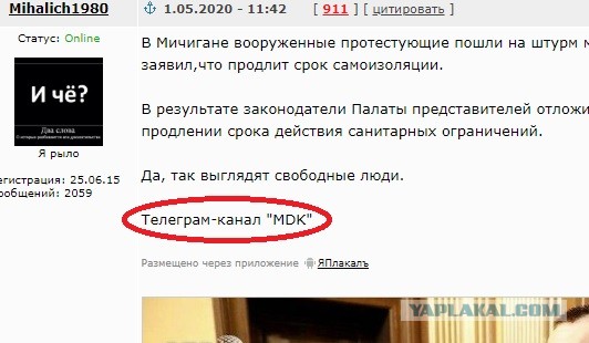 "В Америке бы их вообще расстреляли"