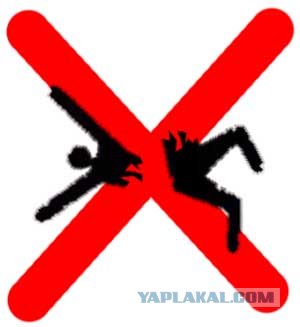 Фотожаба: Звонок в Стрим! Антон Уральский