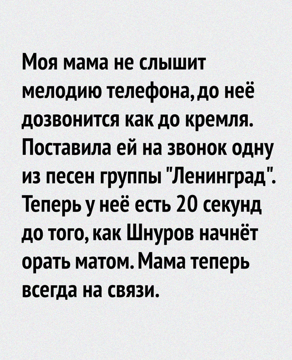 Картинок разных 40 штук