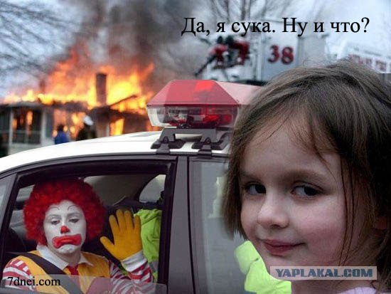 Фотожаба: Детская улыбка