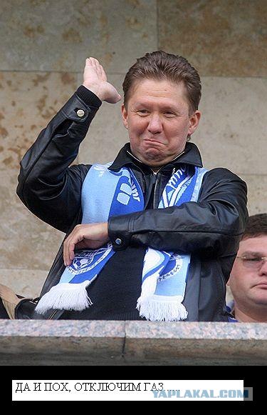 Звезды - о кризисе