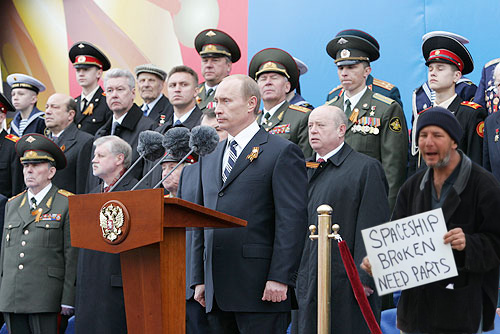 Фотожаба: Космобомж