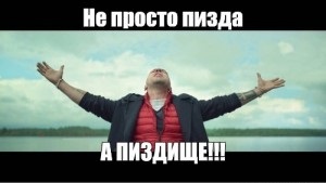 Покажи этот пост своей женщине (просто история)